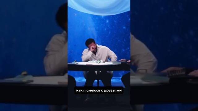 Смех в работе VS смех с друзьями 😂 | SMM