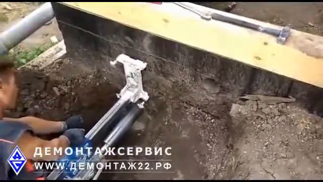 Алмазное бурение под канализацию