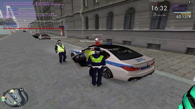 АССуждаю