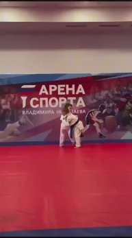 Новый зал в Арена спорта.