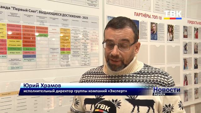 Переговоры с акулами бизнеса: в Бердске учат искусству коммуникации посредством поединков