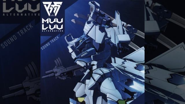 Muv-Luv Alternative the animation disc 1 10  On the Winds of Destiny