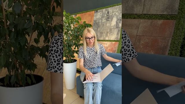 Документальное сопровождение