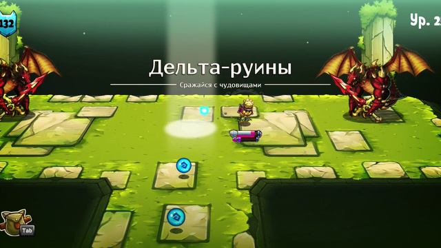 Cat Quest - 169. Фарм денег и опыта в Дельта-руинах