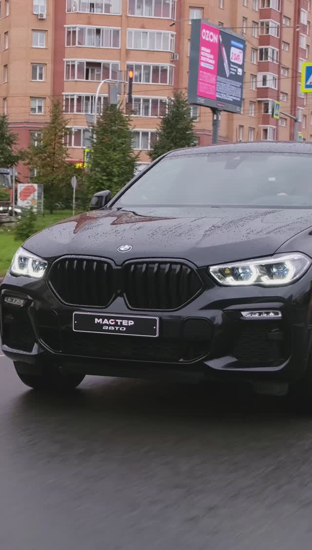 shorts BMW X6