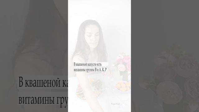 Как улучшить микрофлору кишечника!