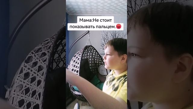 Как я продемонстрировал...Т9😂