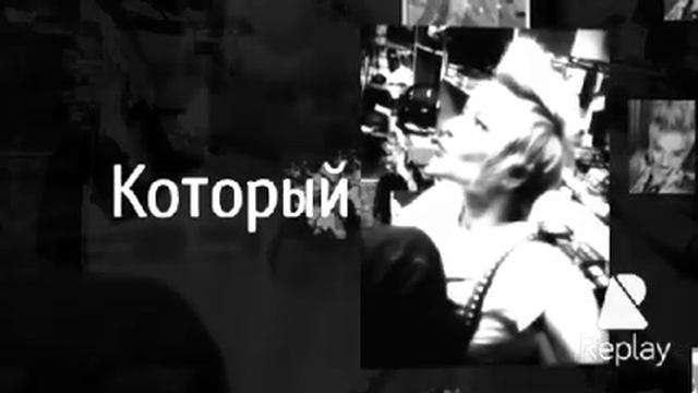 VK