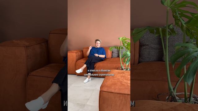Сэкономить 5000 и потерять дом?  #купитьземлювсочи  #домвсочи #загороднаянедвижимость #переездвсочи