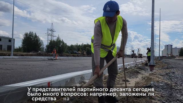 Улица Салманова почти готова