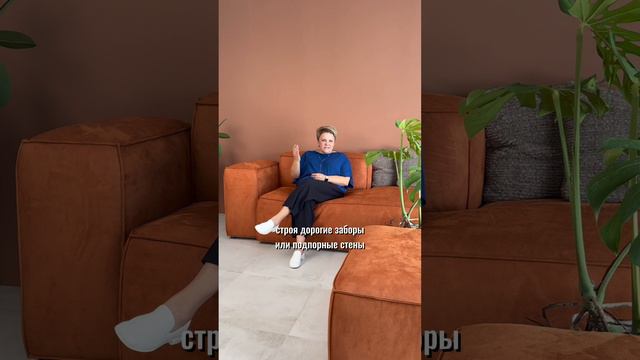 Сэкономить 5000 и потерять дом?  #купитьземлювсочи  #домвсочи #загороднаянедвижимость #переездвсочи