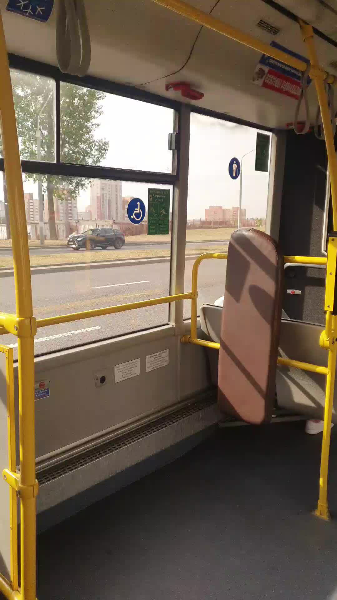 Кусочек Минска