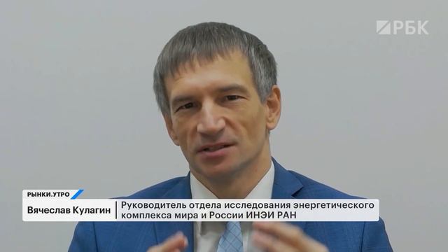 Ралли в акциях Газпрома, бум фьючерса на какао, нефть будет только дешеветь. Почему растёт рынок?