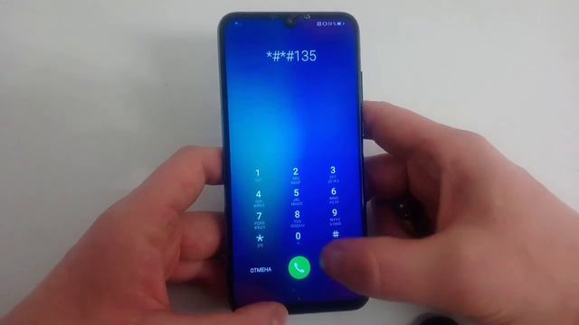 Как узнать версию EMUI на телефонах Huawei Honor на заблокированном смартфоне без ПК