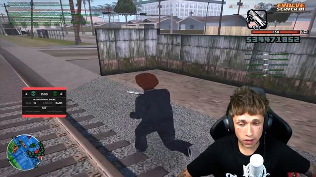 ОБЗОР НА СНЮС С ТРАВОЙ И ПРОВЕРКА В GTA SAMP !