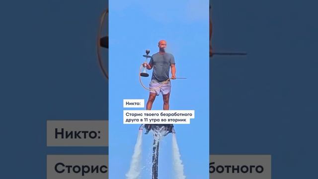 твой друг🤥 который не💰 вазрошает долг 💵💶💷