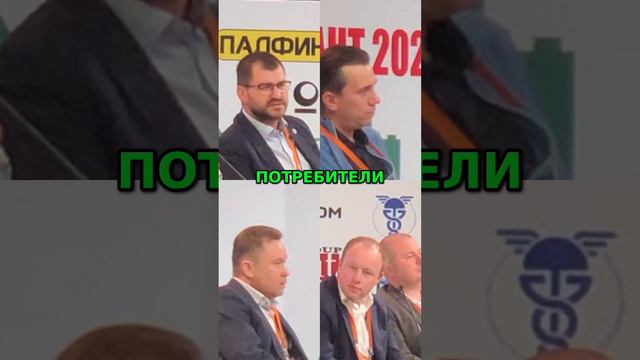 О кризисе на рынке арматуры