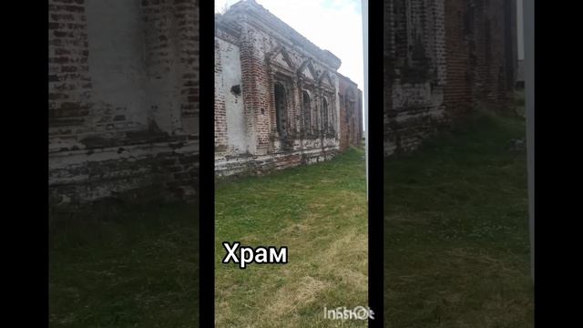 Красивая Церковь в Селе Куминовском.