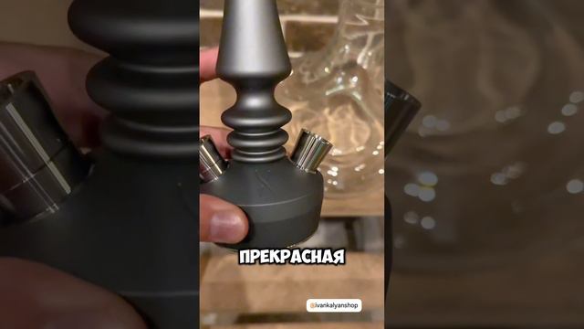 Кальян HOOB Mars Pro mini Space grey |Распаковка и внешний вид