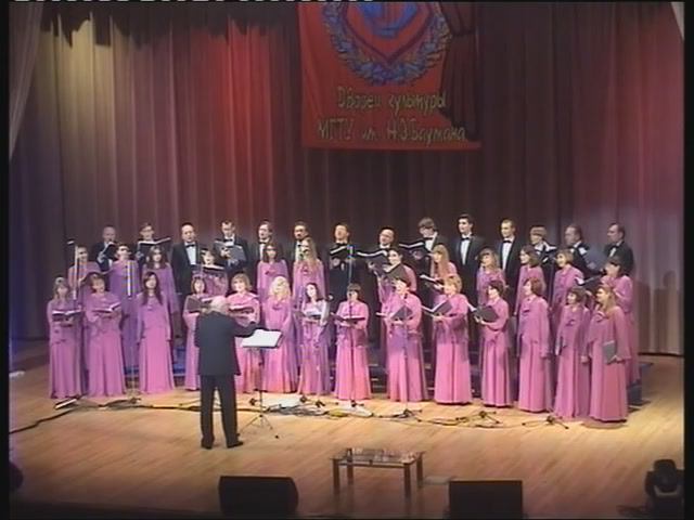 Концерт 17.11.2012 - Камерный хор GAUDEAMUS