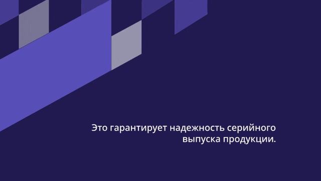 Компания VFC-Test успешно завершила сертификацию блоков питания — vfc-test.ru