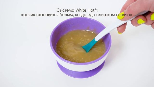 Munchkin термоложечки White Hot® 4шт. 4+