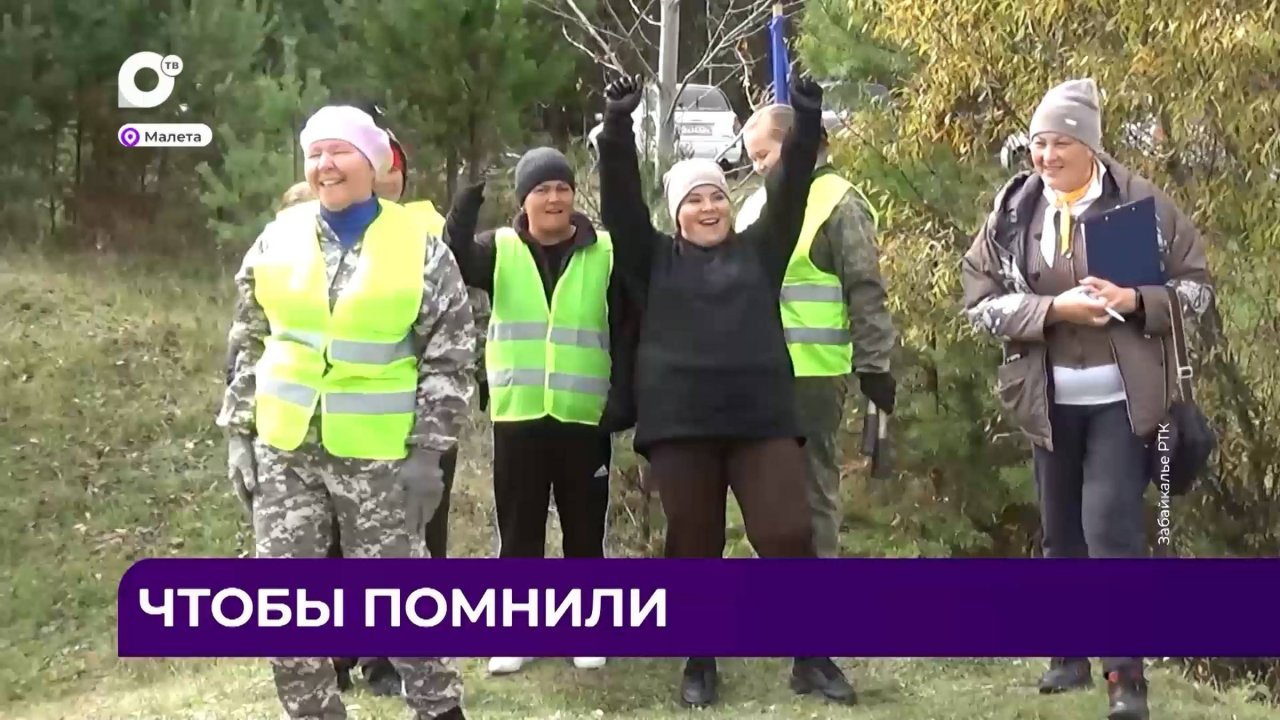 Дальний Восток Блиц / 25.09.24