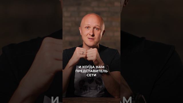 Ты должен это знать до согласования аренды