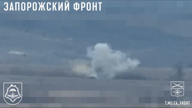 Хамви Фома