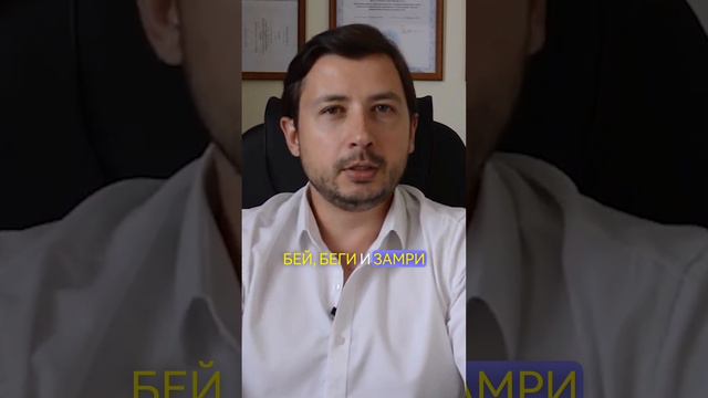 🔷 Почему именно такие симптомы невроза у Вас?