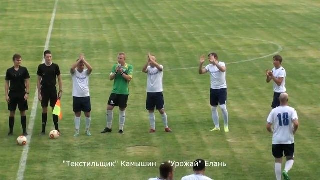 ТК- Урожай Выход 2021 г