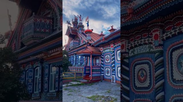 КРАСОТА Урала