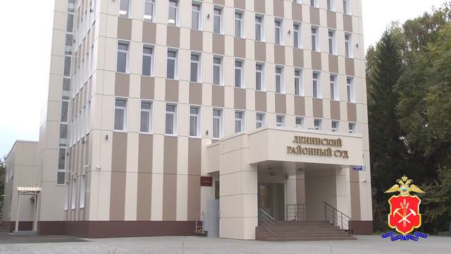 В Кемерове полицейские задержали пособника мошенников, похитивших у горожанина 3,2 млн рублей