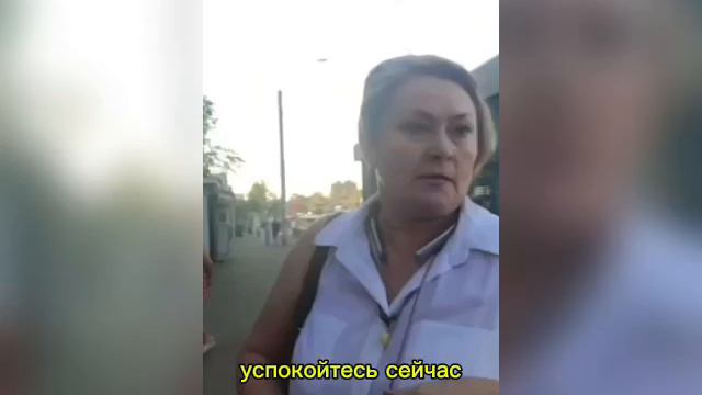 Русская Москвичка Сорвала Никаб с Замоташки