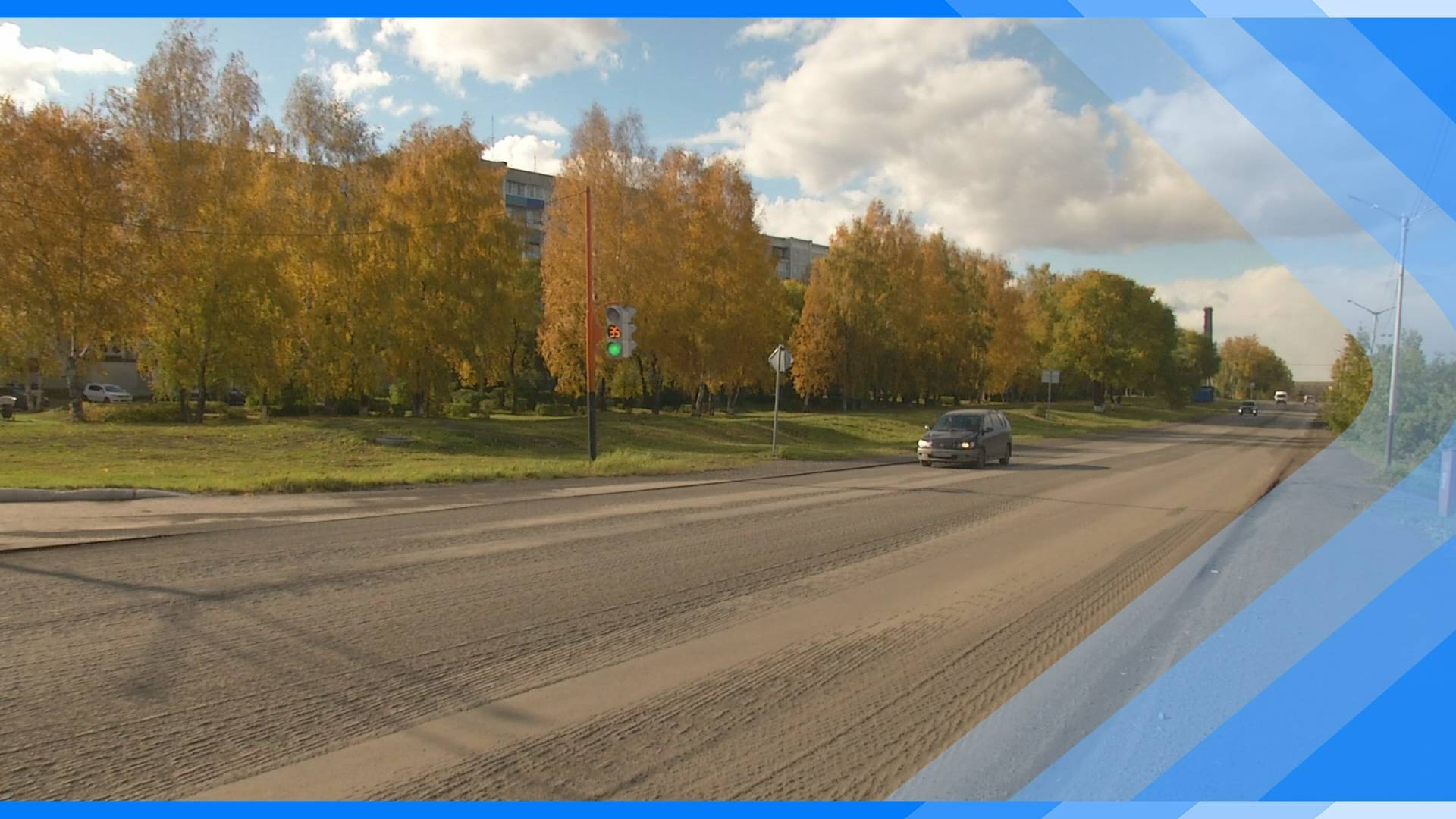 25.09.2024   В Киселевске продолжается ремонт дорог