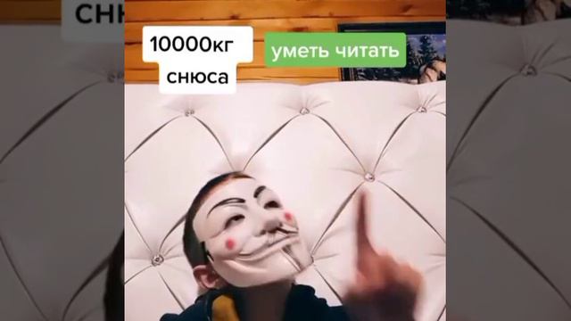 #лол #ржака #смех #россия