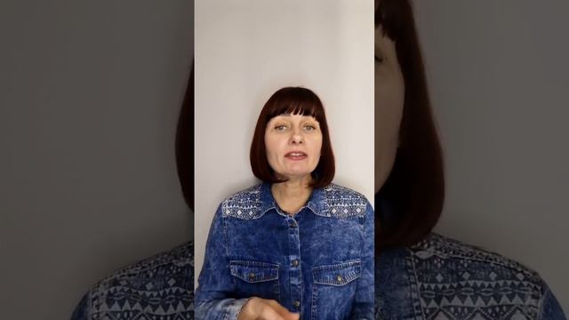 Учебная супервизия