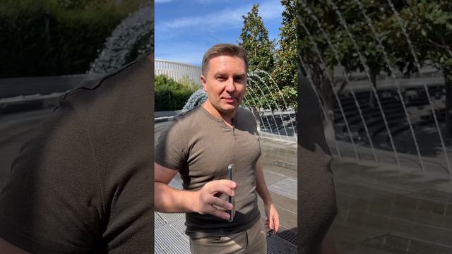 Идея для съемки видео на мобильный телефон