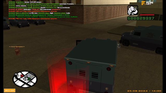 Продолжение развития на  Flin RP GTA SAMP