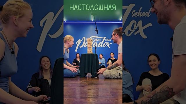 Настолошная. Дженга с шокерами. Это не так безопасно, как казалось