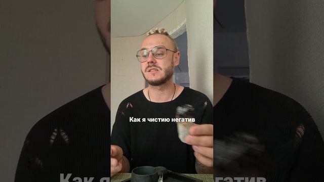 вот так
