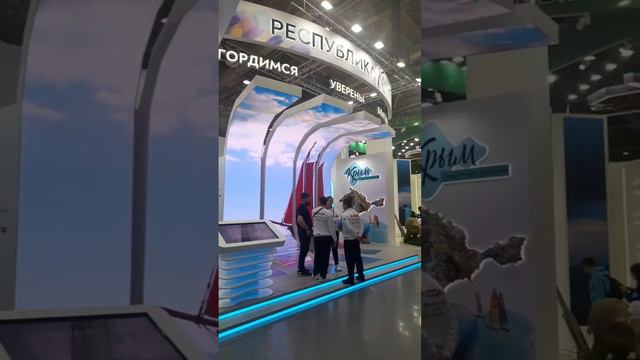 Экспозиция на ВДНХ Республика Крым