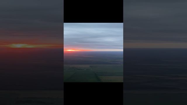 закат