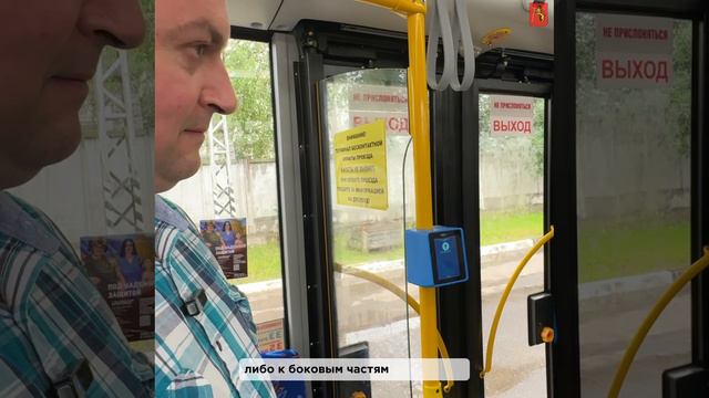 🚍 Новые валидаторы и как ими пользоваться?