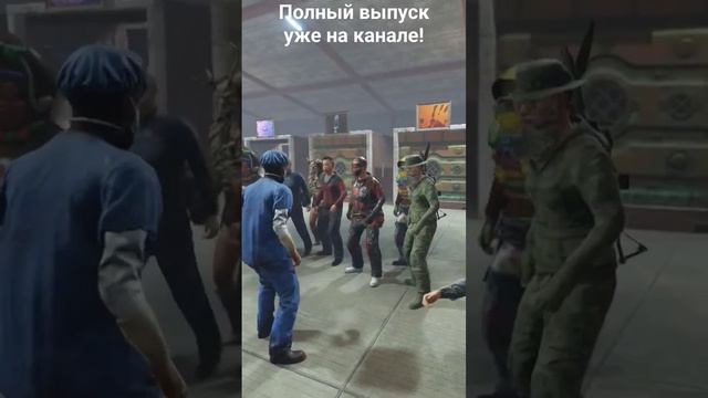 Он хотел скин а получил собаку! #rust #rustpve #контейнеры