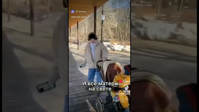 2024-09-25-121050640.mp4