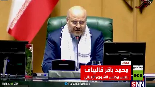 طهران: ندعو لوضع حد لجرائم إسرائيل