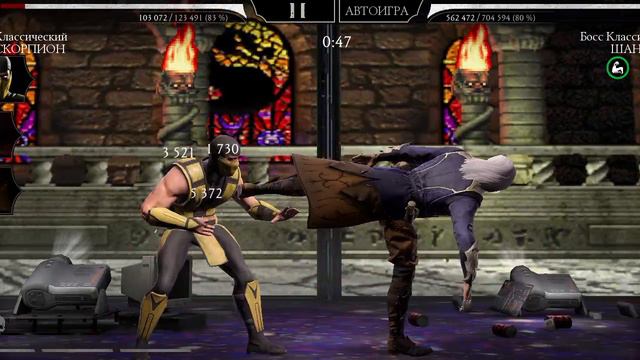 Mortal Kombat mobile/Мортал Комбат мобайл/Смертельная Башня Боевика 40 битва