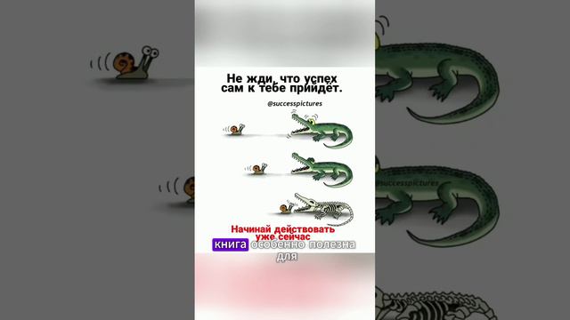 Как создать успешную бизнес-модель: советы из книги Остервальдера и Пинье #книги #бизнес
