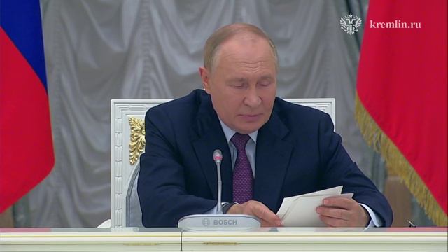 Путин о создании наднациональной платежной инфраструктуры